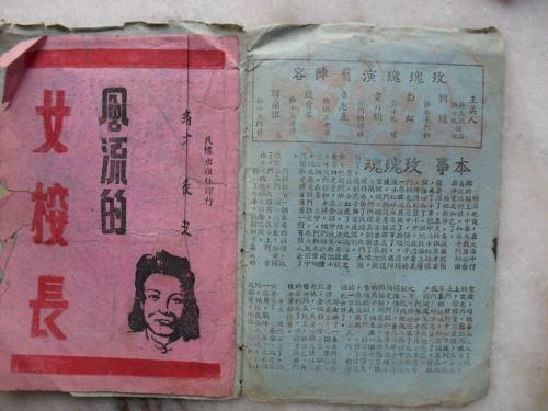 国际驾照如何考